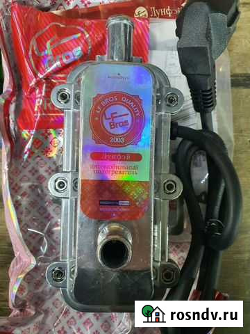 Подогрев двигателя 220В Мурманск - изображение 1