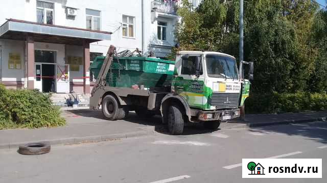 Вывоз мусора контейнерами объёмом 8 куб.м Казань - изображение 1