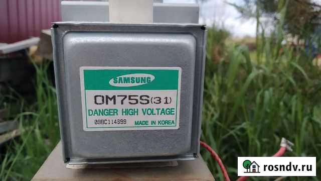 Запчасти для свч samsung Успенка - изображение 1