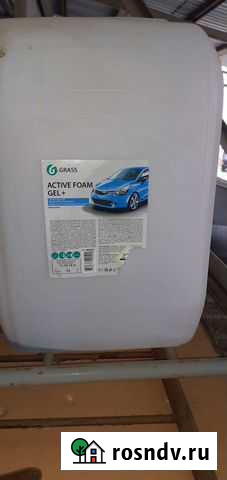 Бочка пластиковая 20 литров Новый Уренгой - изображение 1