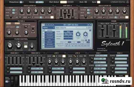 Sylenth1 vst плагин. Лицензия Чебоксары