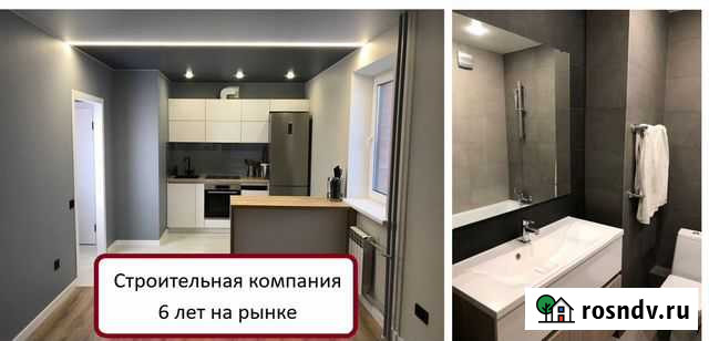 Прибыльная строительная компания/оборот 16,5 млн/г Тверь - изображение 1