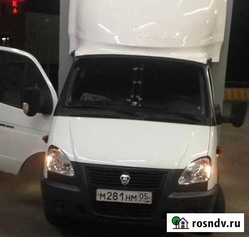 Грузоперевозки, грузчики, утилизация Шахты - изображение 1