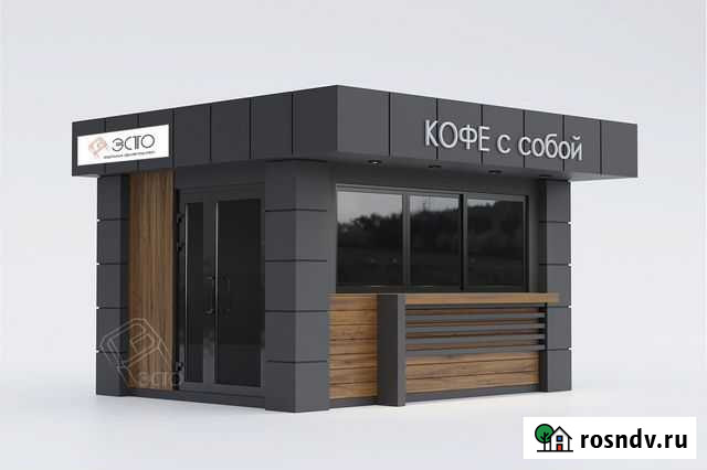 Торговый павильон/ Кофе с собой Рязань - изображение 1