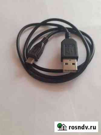 Переходники usb Волгоград