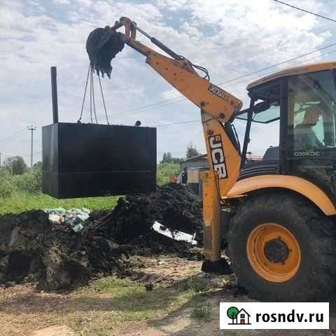 Септик Ялуторовск - изображение 1