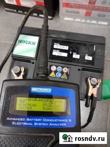 Диагностика, сервисное обслуживание аккумулятора Пенза - изображение 1