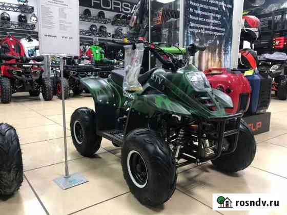 Квадроцикл ATV Classic 6 110куб цвет camo и blue Краснодар