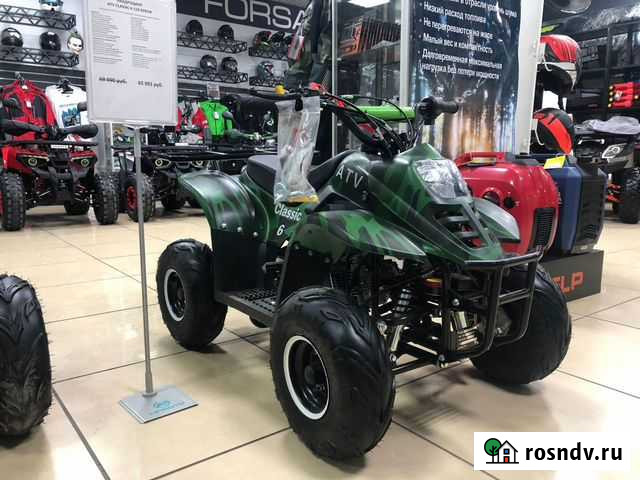 Квадроцикл ATV Classic 6 110куб цвет camo и blue Краснодар - изображение 1