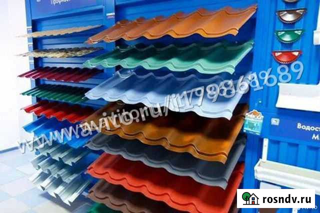 Металлочерепица Ростов - изображение 1
