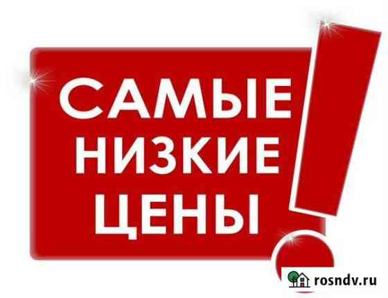 Окна Сервис. Пластиковые двери,окна, балконы, осте Брянск