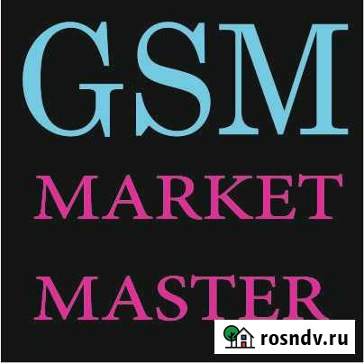 Ремонт мобильной техники Миасс - изображение 1