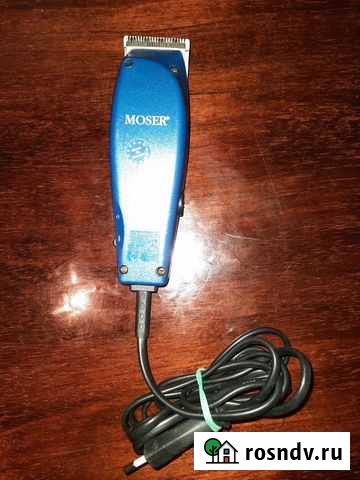 Машинка для стрижки волос Moser + доставка Москва - изображение 1