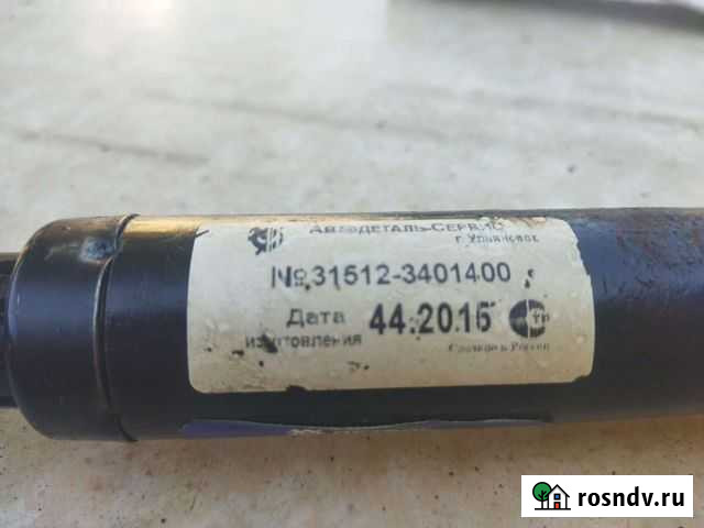 Карданный вал Йошкар-Ола - изображение 1