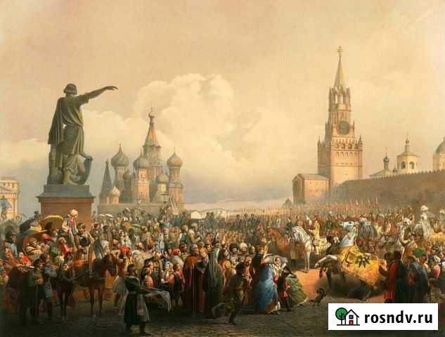 Репетитор по обществознанию Самара - изображение 1