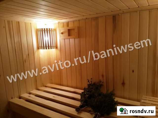 Баня мобильная Конаково - изображение 1