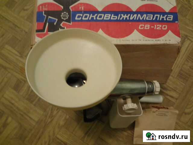 Соковыжималка Ковров - изображение 1