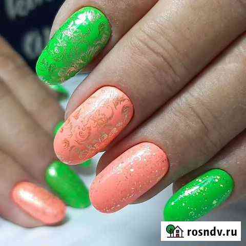 Маникюр, укрепление и покрытие гель-лак Киржач