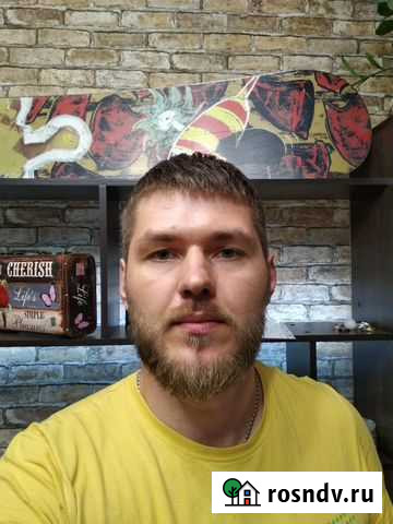 Электрик Пермь, официально с гарантией Пермь - изображение 1