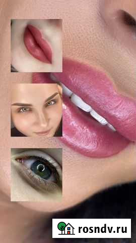 Перманентный макияж Вологда - изображение 1