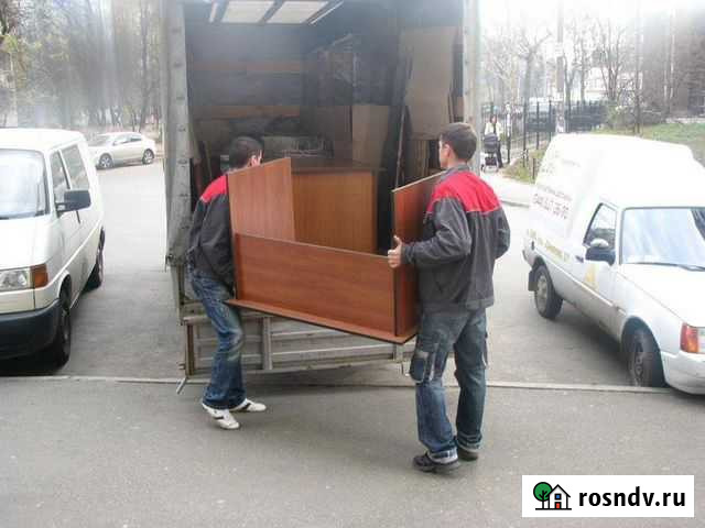 Грузчики Белгород - изображение 1