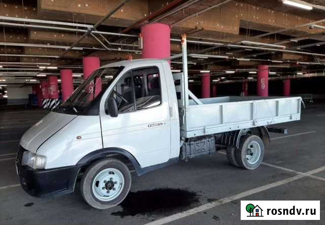 Грузоперевозки-доставка Энем - изображение 1