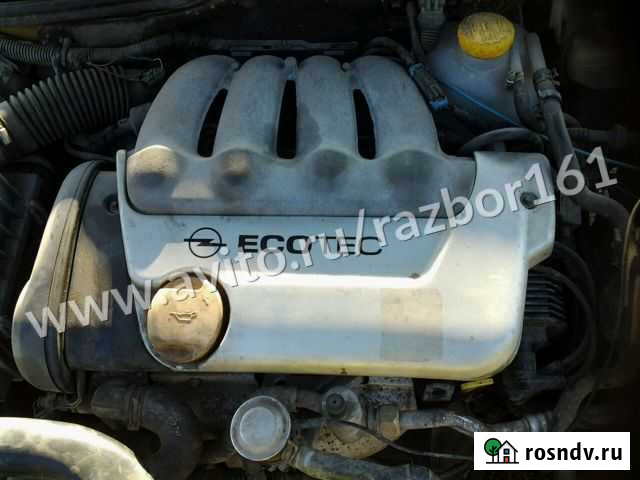 МКПП на Opel Tigra 5ст Волгодонск - изображение 1