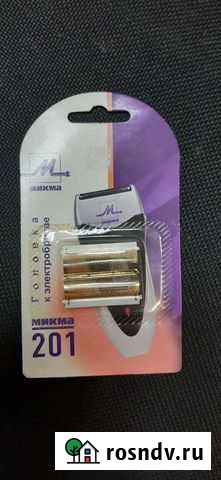 Сетка к бритве микма201 Самара - изображение 1