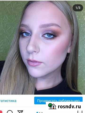 Визажист на дом или в студии Тамбов - изображение 1