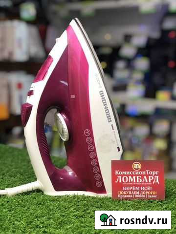 Утюг Redmond Ленинск-Кузнецкий - изображение 1