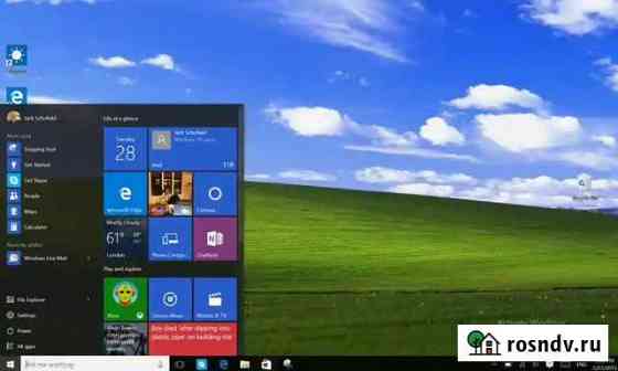 Установка windows 10 Бузулук