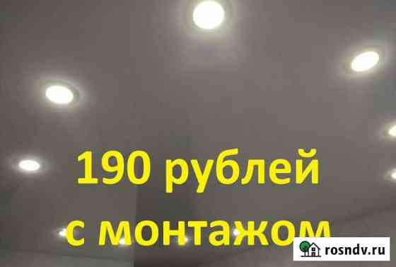 Натяжные потолки глянцевые белые Новосибирск
