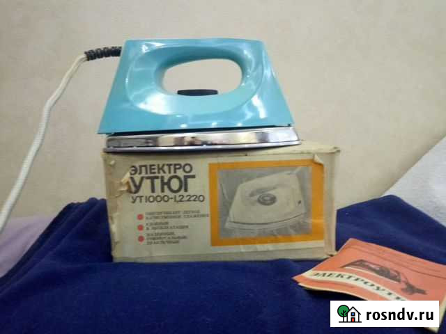 Эксклюзивный новый утюг Ярославль - изображение 1