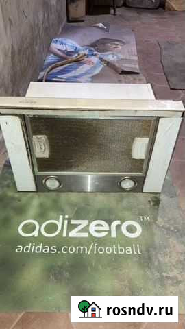 Вытяжка для кухни Комсомольск-на-Амуре - изображение 1