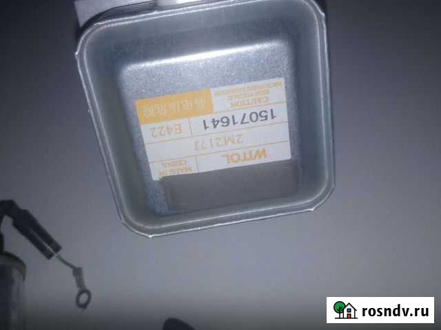 Магнетрон микроволновой печи Губкин - изображение 1