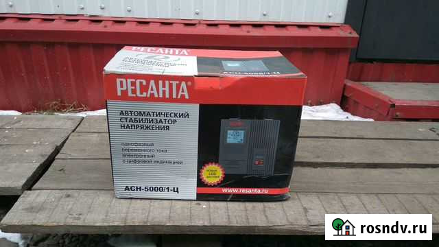 Стабилизатор напряжения ресанта Ужур - изображение 1