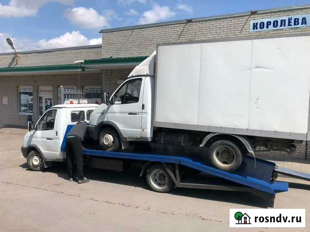 Эвакуатор 24/7 Азов - изображение 1