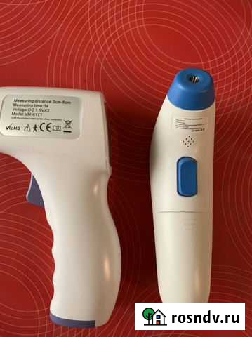 Термометр Краснодар - изображение 1