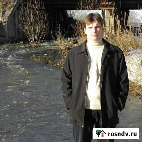 С проживанием бесплатно Кострома - изображение 1