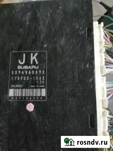 Продам эбу двигателя легаси BM9 Усинск - изображение 1