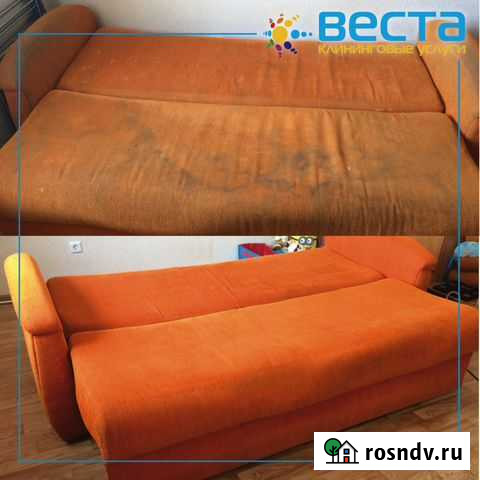 Чистка диванов, матрасов, кресел, ковров Хабаровск - изображение 1