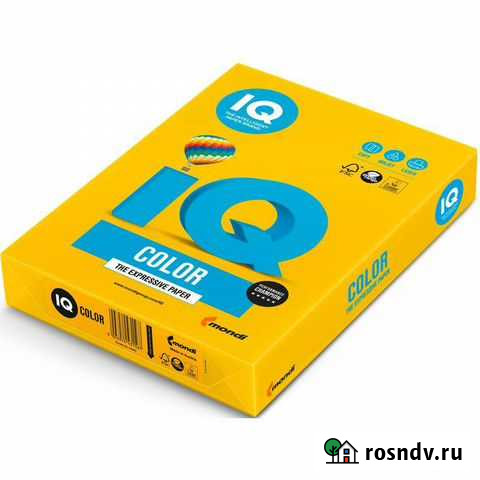 Желтая бумага Ростов-на-Дону - изображение 1