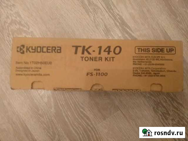 Картридж лазерный Kyocera Mita TK-140 Новокузнецк - изображение 1