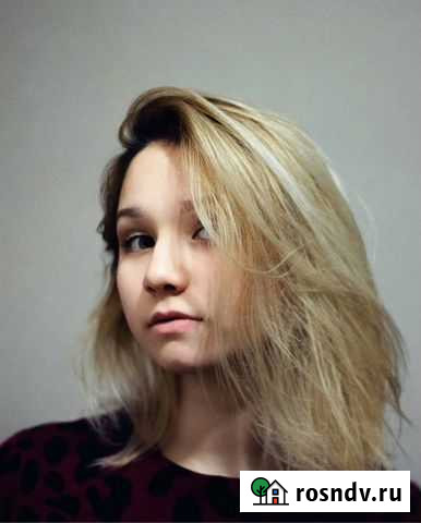 Репетитор по английскому языку Великий Новгород - изображение 1