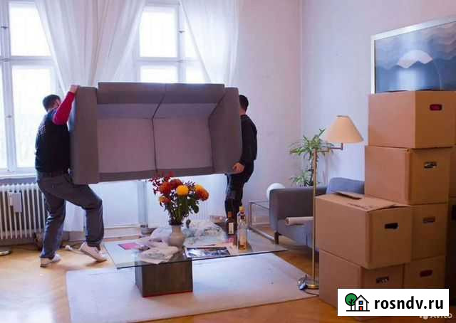 Грузчики Воронеж - изображение 1