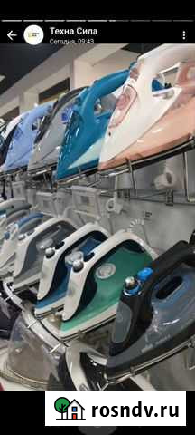 Утюги Махачкала - изображение 1