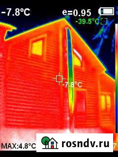 Тепловизор. Теплоаудит. Услуги тепловизора Домодедово - изображение 1