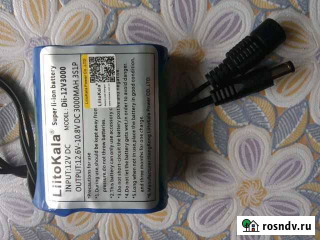 Лилон Рузаевка - изображение 1