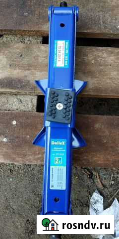 Домкрат ромбический Брянск - изображение 1