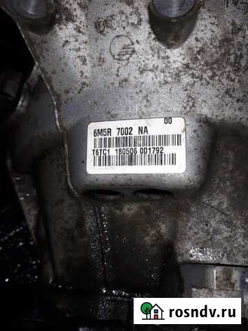 МКПП форт фокус 2 Стрелица - изображение 1